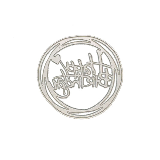 Round Happy Birthday Knife Die DIY Clip Book Album Greeting Card Making Stencil by bashfashion