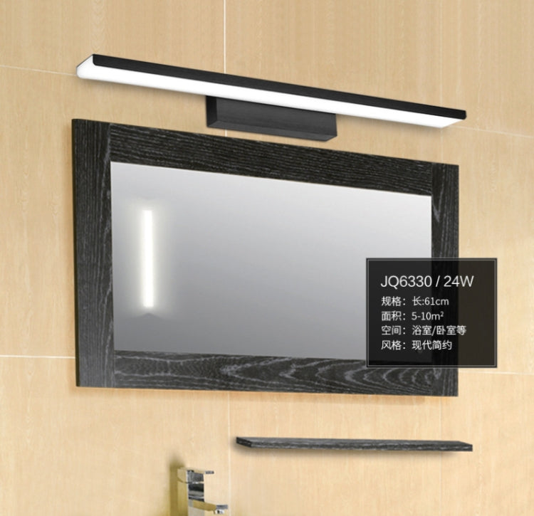 24W 61cm Warm White LED Dressing Light Simple Toilets Bathroom Mirror Light Decoration Lamps(Brush Black) by bashfashion