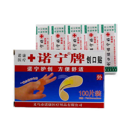 100pcs/Box Hemostatic Waterproof Anti-inflammatory Analgesic Band-aid by bashfashion
