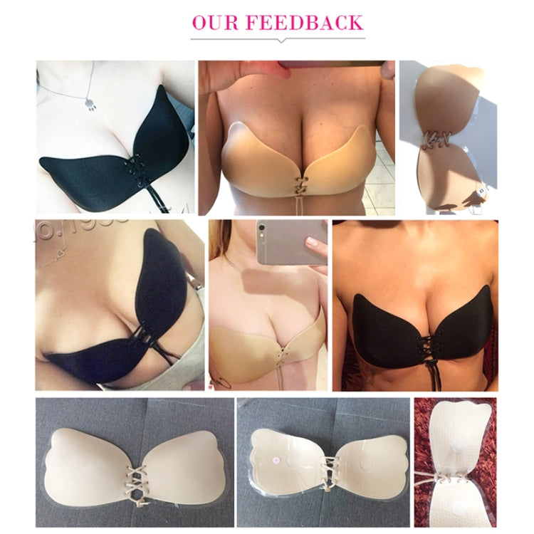 Women Self-Adhesive Strapless Bandage Blackless Solid Bra Silicone Underwear Invisible Bra, Size:S (T Khaki) by bashfashion
