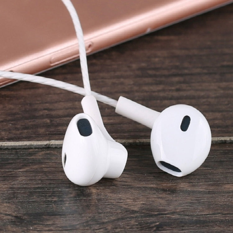 PTM P7 Stereo Wire-controlled Earphone with Microphone, Cable Length: 1.2m(White) by bashfashion