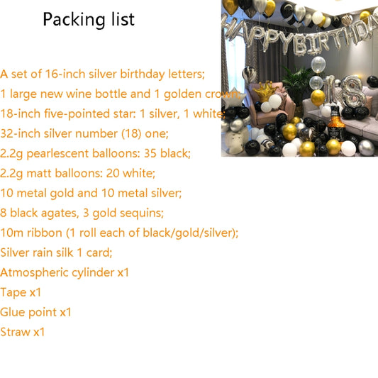 Happy Birthday Girl Boy Aluminum Film Balloon Scene Decoration Set Background Wall Decoration Adult Party Decoration Supplies(Silver) by bashfashion