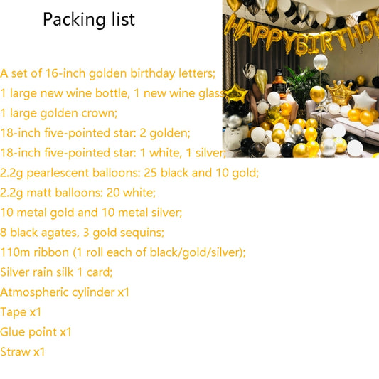 Happy Birthday Girl Boy Aluminum Film Balloon Scene Decoration Set Background Wall Decoration Adult Party Decoration Supplies(Golden) by bashfashion