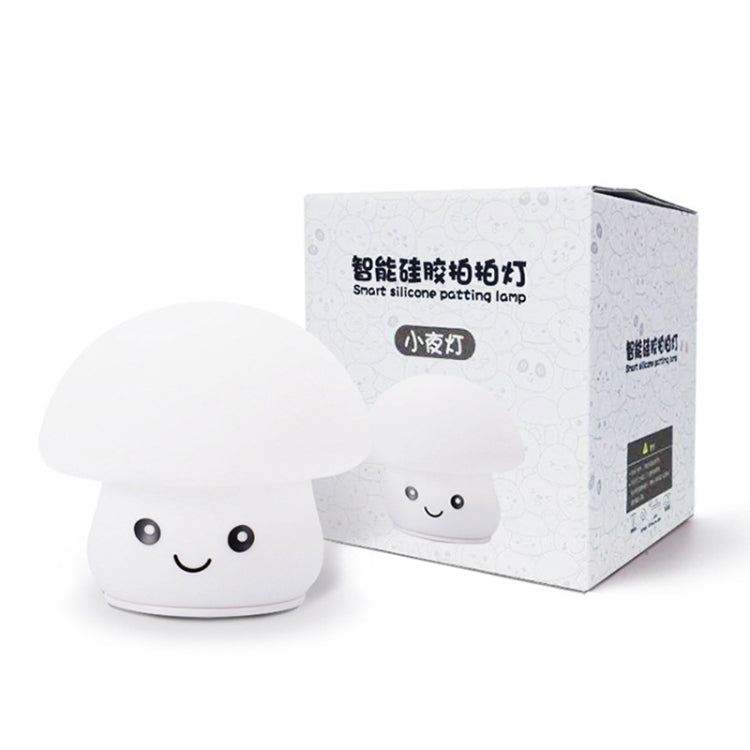 Silicone Colorful Mushroom Night Light Bedside Sleeping Table Lamp, Power source: 0.8W(Obedient Mushroom) by bashfashion