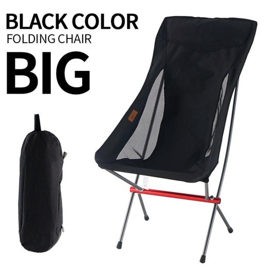 CLS Outdoor Folding Chair Heightening Portable Camping Fishing Chair(Black) by CLS
