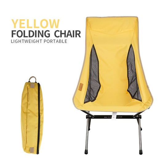 CLS Outdoor Folding Chair Heightening Portable Camping Fishing Chair(Yellow) by CLS