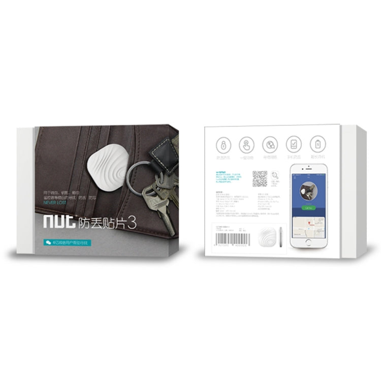 NUT F7X Smart Anti-Lost Device Bluetooth Two-Way Alarm Mobile Phone Key Wallet Anti-Lost Device(Gray) by NUT