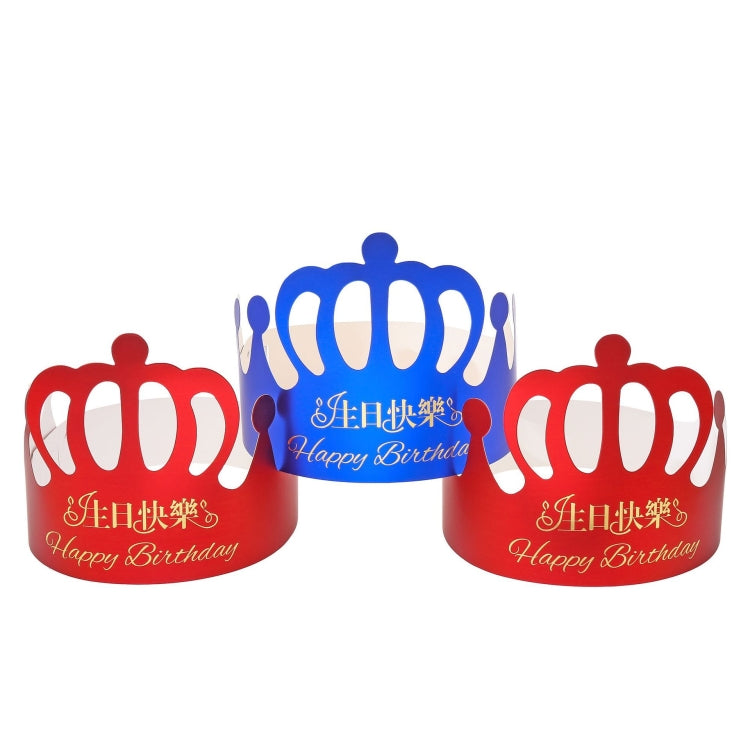 50 PCS Crown Birthday Hat Children Adult Birthday Party Cartoon Decoration Paper Hat(Sapphire Blue) by bashfashion