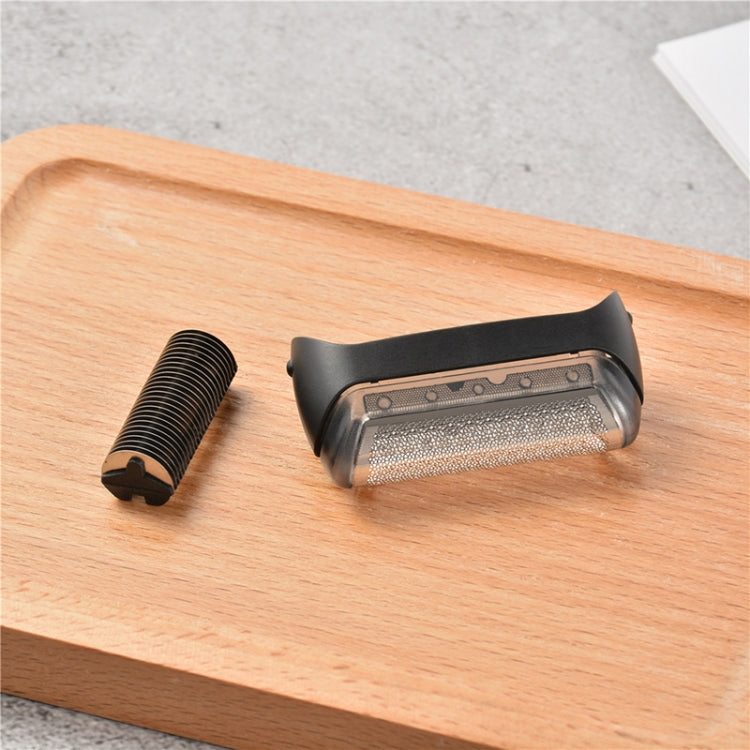 Razor Blade Mesh Cutter Head For Brau(Black) by bashfashion