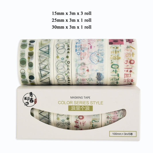 Hand Account Sticker Cute Girl Salt Hand Account Decoration Tape Diy Sticker Set(Waves) by bashfashion