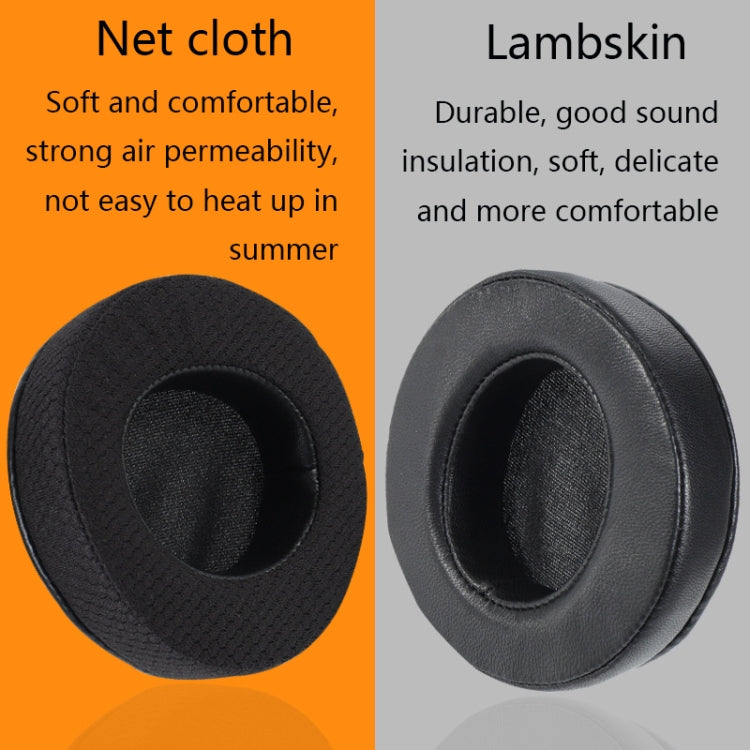 2 PCS Headset Cover For Alienware, Colour: AW310H / AW510H Black Mesh by bashfashion