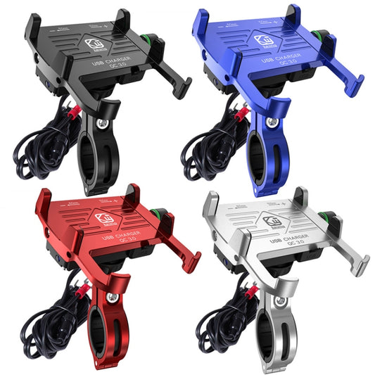 Kewig M6-S 12V Motorcycle Waterproof Aluminum Alloy Mobile Phone Bracket With QC3.0 Fast Charging(Red) by Kewig