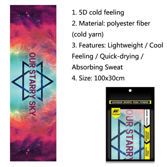 Fitness Cold Towel Outdoor Sports Cooling Quick-Drying Towel, Size: 100 x 30cm(Sky) by bashfashion