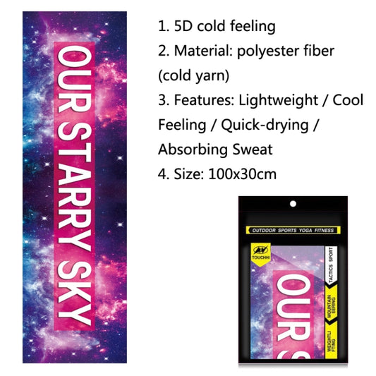 Fitness Cold Towel Outdoor Sports Cooling Quick-Drying Towel, Size: 100 x 30cm(Starry Sky) by bashfashion