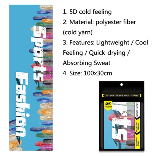 Fitness Cold Towel Outdoor Sports Cooling Quick-Drying Towel, Size: 100 x 30cm(Blue Feather) by bashfashion