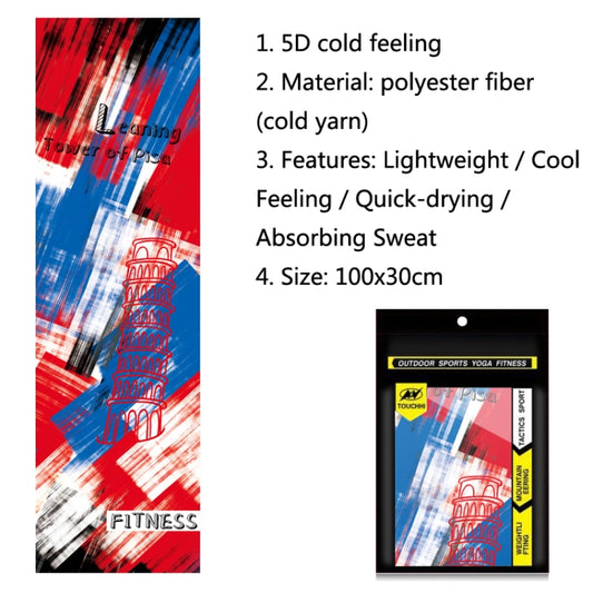 Fitness Cold Towel Outdoor Sports Cooling Quick-Drying Towel, Size: 100 x 30cm(Dream) by bashfashion
