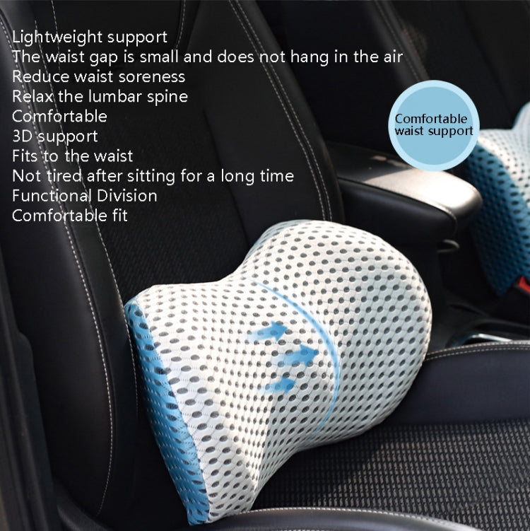 Car Supplies Lumbar Support Memory Foam Car Backrest Lumbar Cushion Seat Cushion Lumbar Pillow, Colour: 4D Grid Light Gray by bashfashion