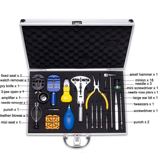 40 PCS / Set SC8007 Aluminum Alloy Watch Back Cover Removal Tool Set by bashfashion