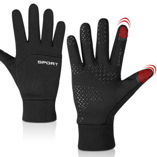 Outdoor Sports Velvet Anti-Slip Glove, Size: XL(Black) by bashfashion