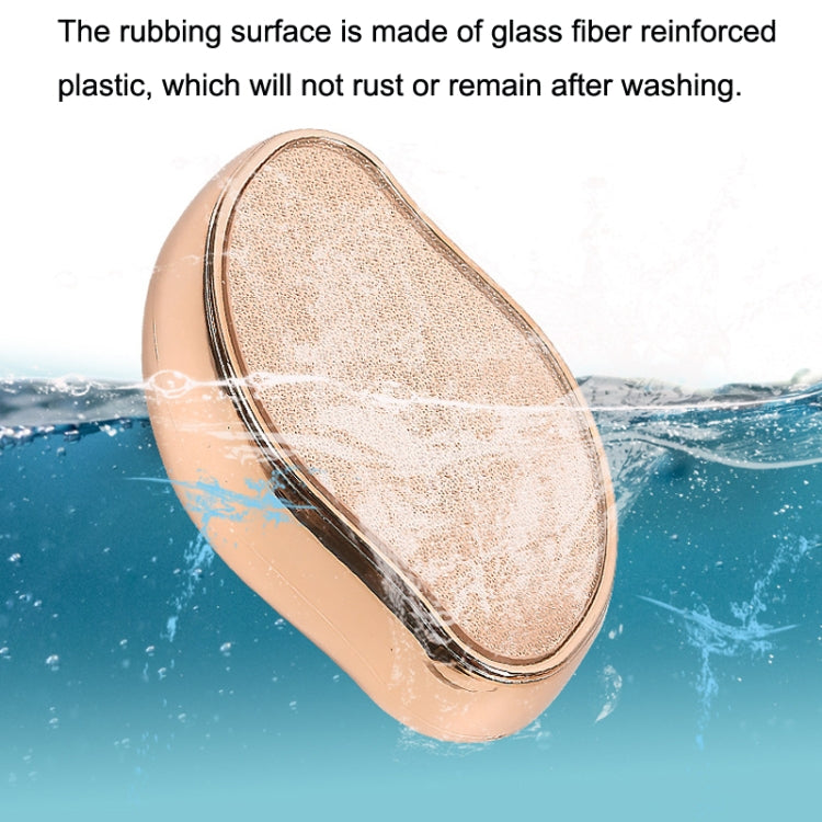 Stainless Steel Foot Rub Exfoliate Dead Skin And Remove Calluses(Rose Gold) by bashfashion