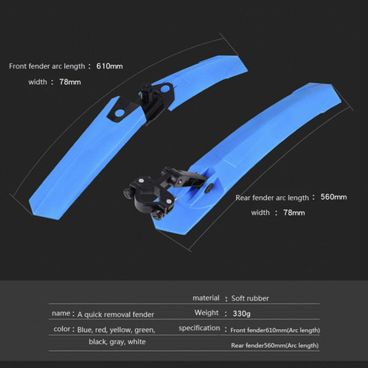 2632 Bicycle Quick Release Mudguards, Style: Ordinary (Yellow) by bashfashion