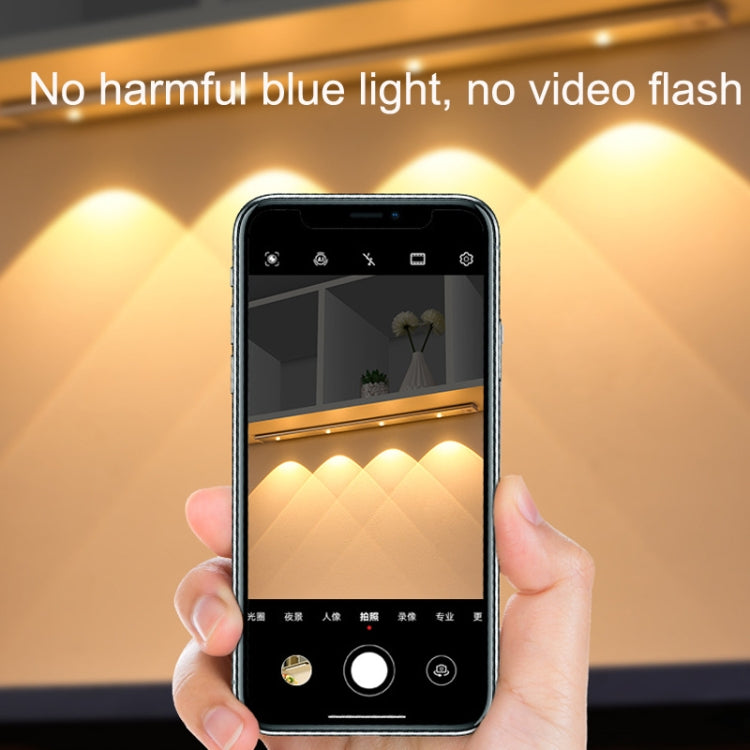 Ultra-thin Smart LED Human Body Sensor Light Bar, Length: 40cm(Space Silver) by bashfashion