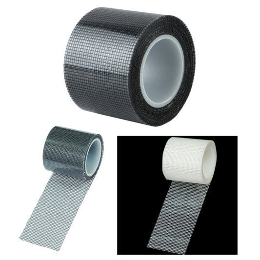 5cm x 2m Door Curtain Mosquito Net Screen Window Anti-mosquito Repair Subsidy(White) by bashfashion