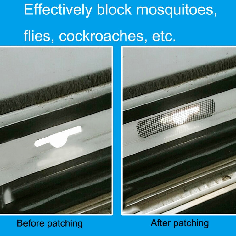 5pcs / Set ZX017 Screen Window Self-adhesive Drain Hole Mosquito Sticker(White) by bashfashion