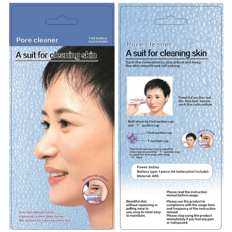 Electric Blackhead Removal Beauty Instrument Acne Pore Cleaner(Black A) by bashfashion