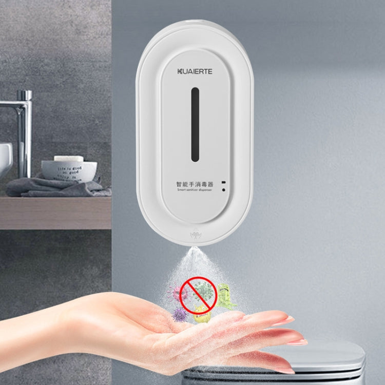 Kuaierte Automatic Induction Dripping Sterilizer Wall Mounted Soap Dispenser, Color: K4507 White by bashfashion