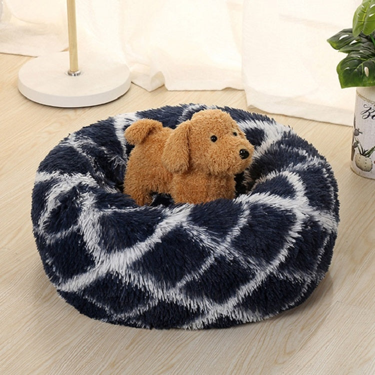 Long-haired Round Pet Kennel Warm Pet Bed, Specification: 40cm(Dark Gray) by bashfashion