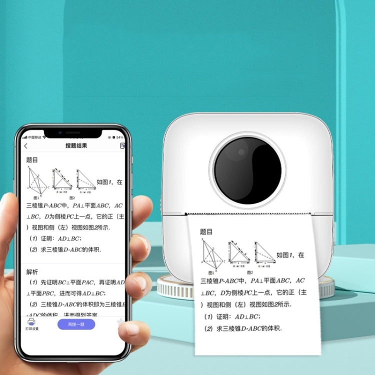 Mini Student Wrong Question Bluetooth Thermal Printer(White) by bashfashion