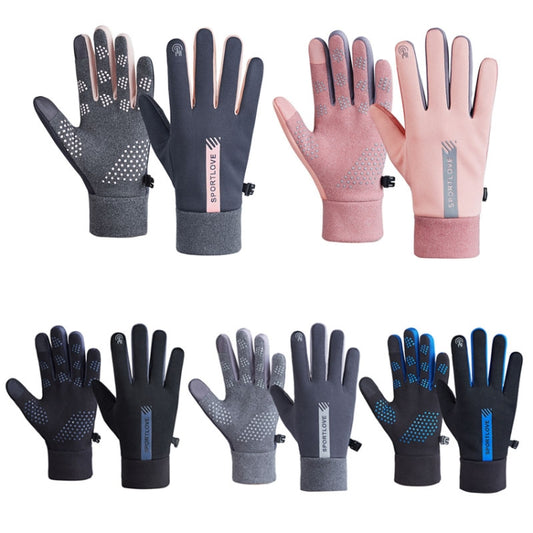 1 Pair Velvet and Thick Cycling Windproof and Cold Warm Gloves, Style: Male Version (Grey) by bashfashion