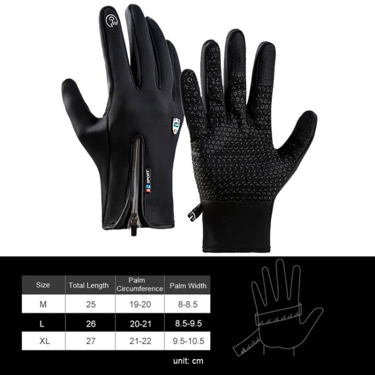 A045 Cycling Gloves Touch Screen Windproof Waterproof Sport Keep Warm Gloves, Size: M(Gray) by bashfashion