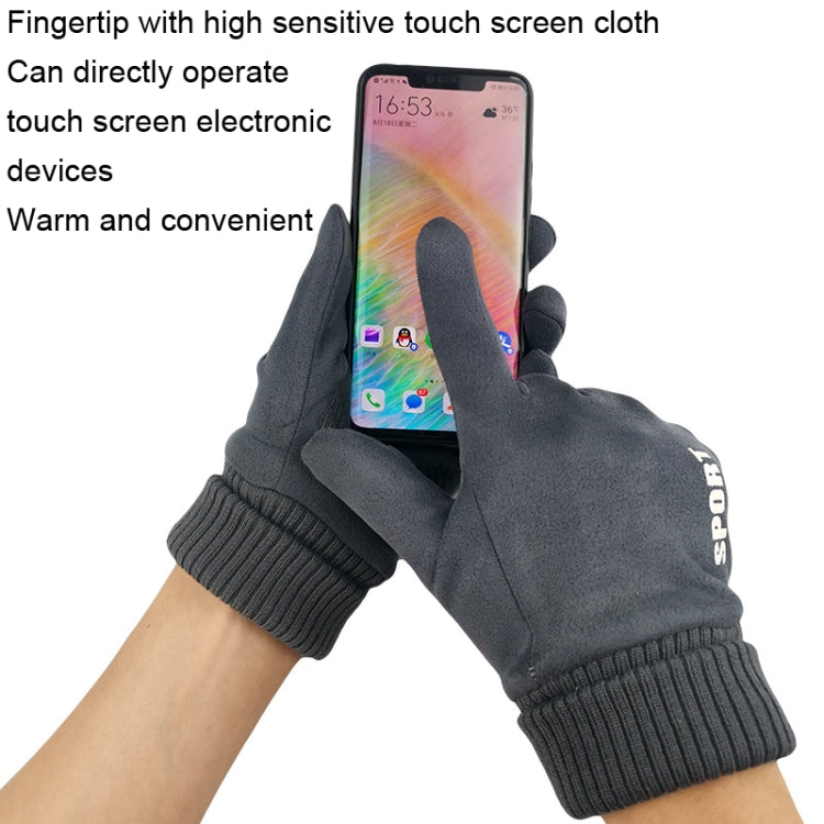 Q35 Suede Men Warm Gloves Touch Screen Sports Cycling Gloves, Size: One Size(Dark Blue) by bashfashion
