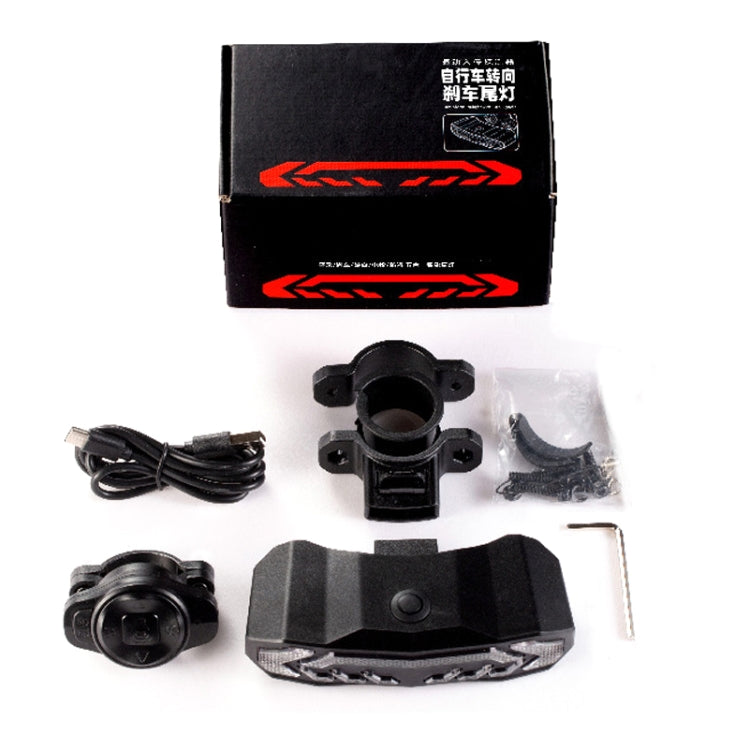 SF31 Bicycle Smart Brake Taillight USB Alerter Night Ride Ride Mountain Vehicle Turn LED Taillights(Black) by bashfashion