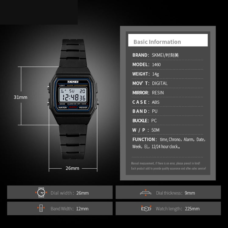 SKMEI 1460 Children Luminous Multifunctional Waterproof Thin Sports Watch(Army Green) by SKMEI