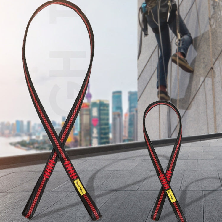 XINDA Climbing Utility Cord for Tree Work Rock Climbing Rappelling ,Size: 120cm by XINDA