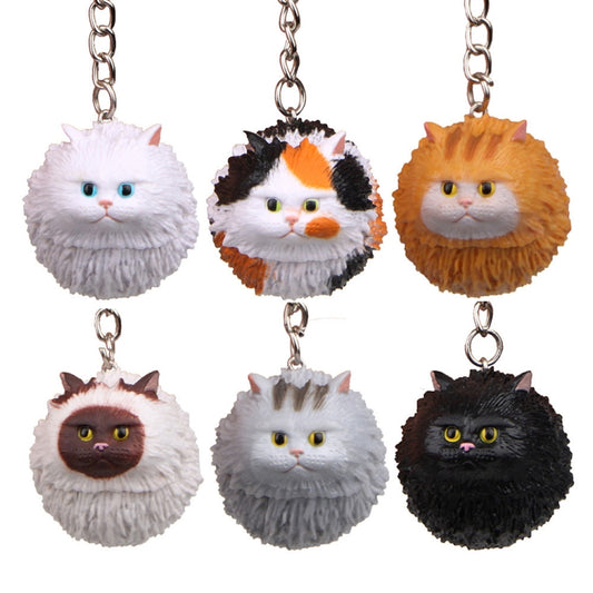 Round Little Tiger Cat Keychain Cartoon Key Ring Ornament(Coffee White) by bashfashion