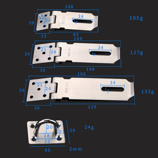 4 inch 304 Stainless Steel Locking Plate Anti-Theft Hitch by bashfashion