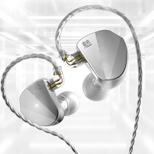 CVJ In Ear Wired Adjustment Switch Earphone, Color: With Mic Silver by CVJ