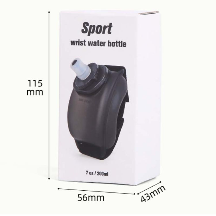 200ml Outdoor Running Wrist Water Bottle Hands Free Sports Cup(Skin Color) by bashfashion