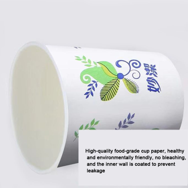 MiaoJie 50pcs /Pack Disposable Paper Cups 8 Ounces Thickened Non-leakable Water Cups(Daily Version) by bashfashion