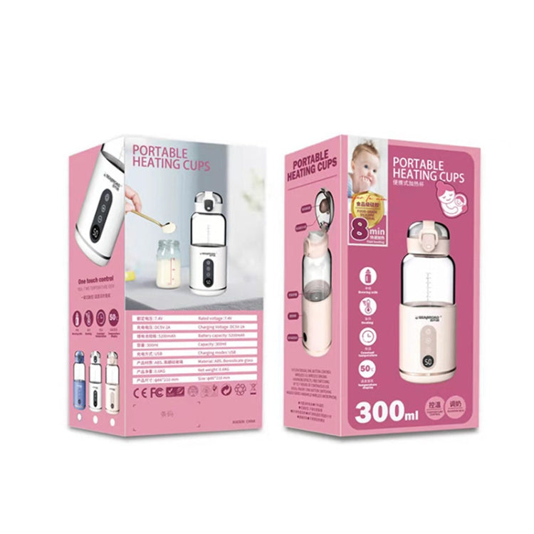 300ml Wireless Instant Water Warmer Electric Kettle for Baby Formula With 5200 mAh Battery Capacity(Pink) by bashfashion