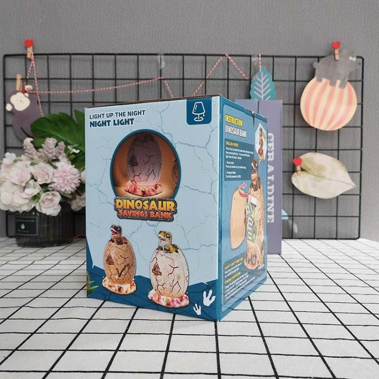 16.6 x 15.8 x 26cm Fingerprint Dinosaur Egg Password Money Bank Kids Toys Gifts Tyrannosaurus Rex Savings Jar(Brown) by bashfashion