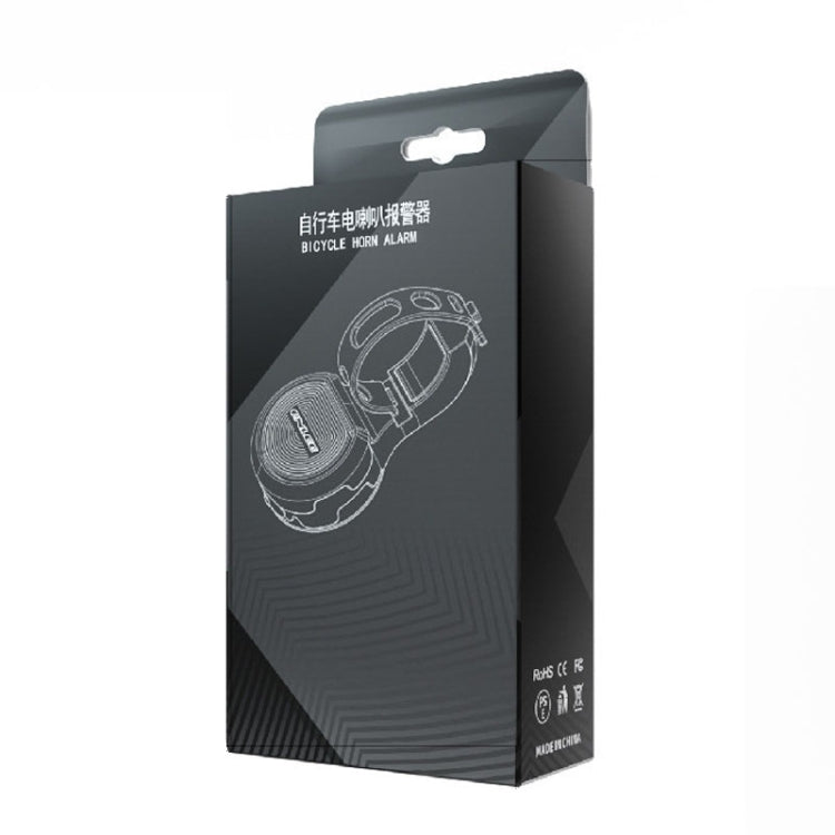 ENLEE EL07 Bicycle Speaker Mountain Road Bike Bell Anti-Theft Alarms, Model: C Model by ENLEE