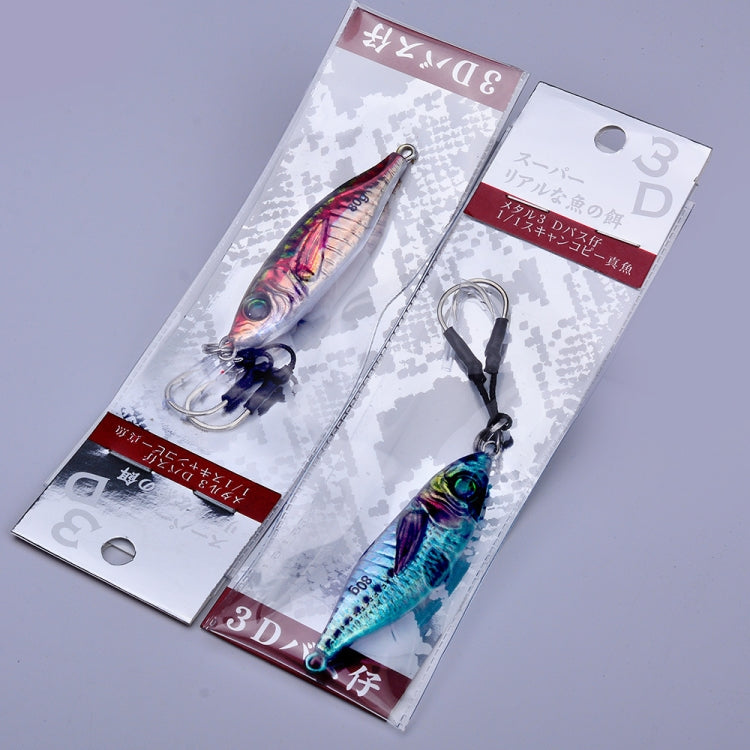 PROBEROS LF136 Fishing Lure 3D Spray Painted Imitation Bait Long Casting Freshwater Fishing Warbler Bass Leader Lure, Size: 30g(Color E) by PROBEROS