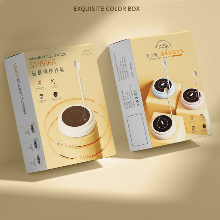 10000rpm/min Magnetic Levitation Electric Coffee Stirrer Milk Shaker Red Wine Decanter(White) by bashfashion