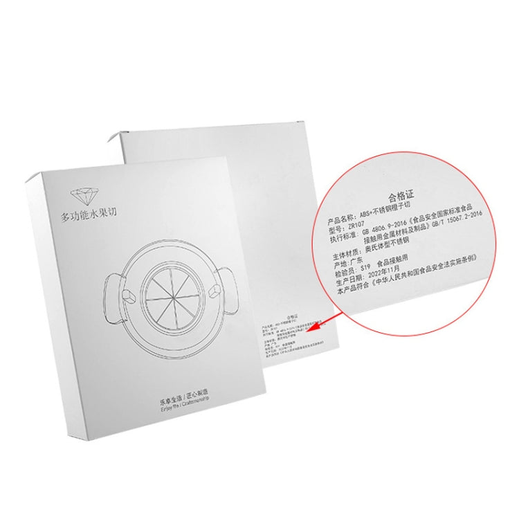 304 Stainless Steel Fruit Cutter Multifunctional Household Fruit Core Divider(Core Remover) by bashfashion