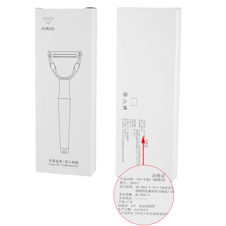 304 Stainless Steel Paring Knife Multifunctional Peeler Fruit and Vegetable Scraper(Peeling Serrated) by bashfashion